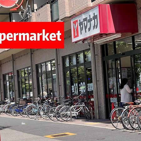 Chiyoda-Home　Osu-Sakae-Subways-Jr Trin-Spa-Parking Spot-Wifi Ναγκόγια Εξωτερικό φωτογραφία